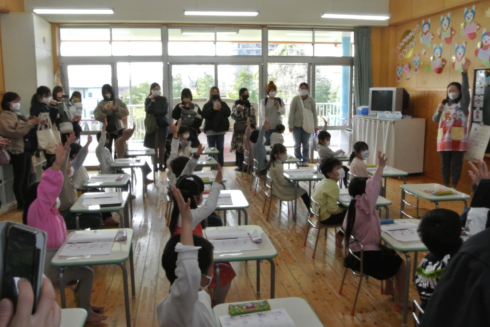 せんとひらがな（年長）