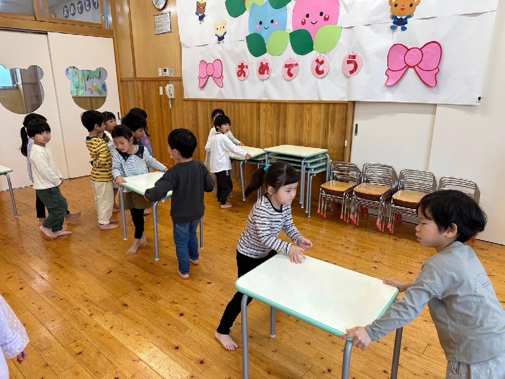 進級したよ(^o^) (年長)