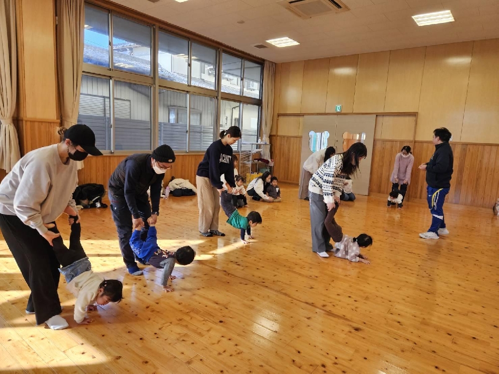 みんなでたいそう1.2.3😇