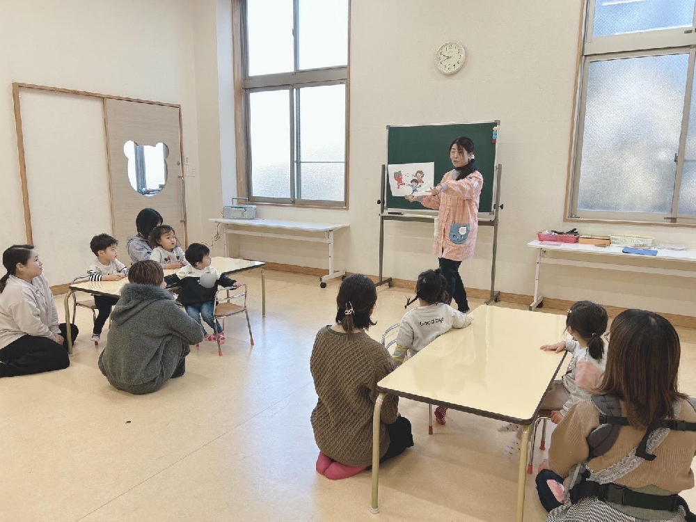 おには〜そと、ふくは〜うち👹