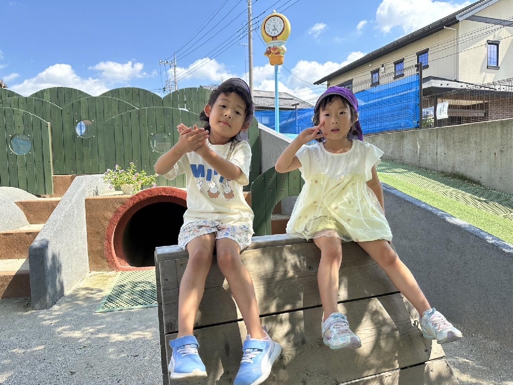 📮嬉しい出来事💌