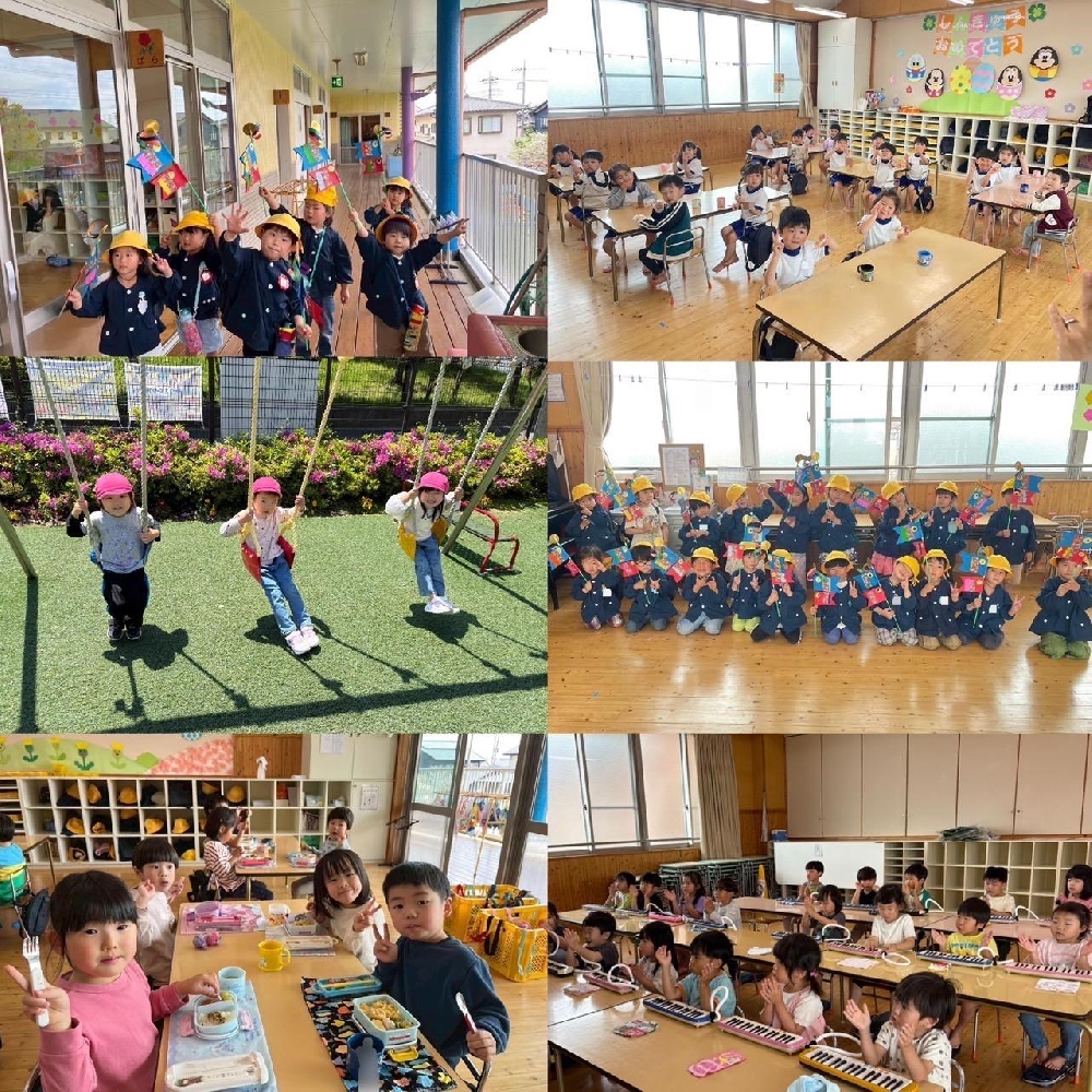 たくさんの思い出✨（年中）