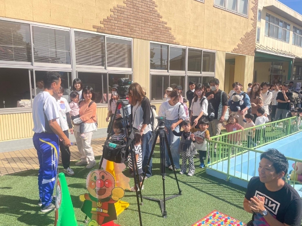 ちびっこ運動会
