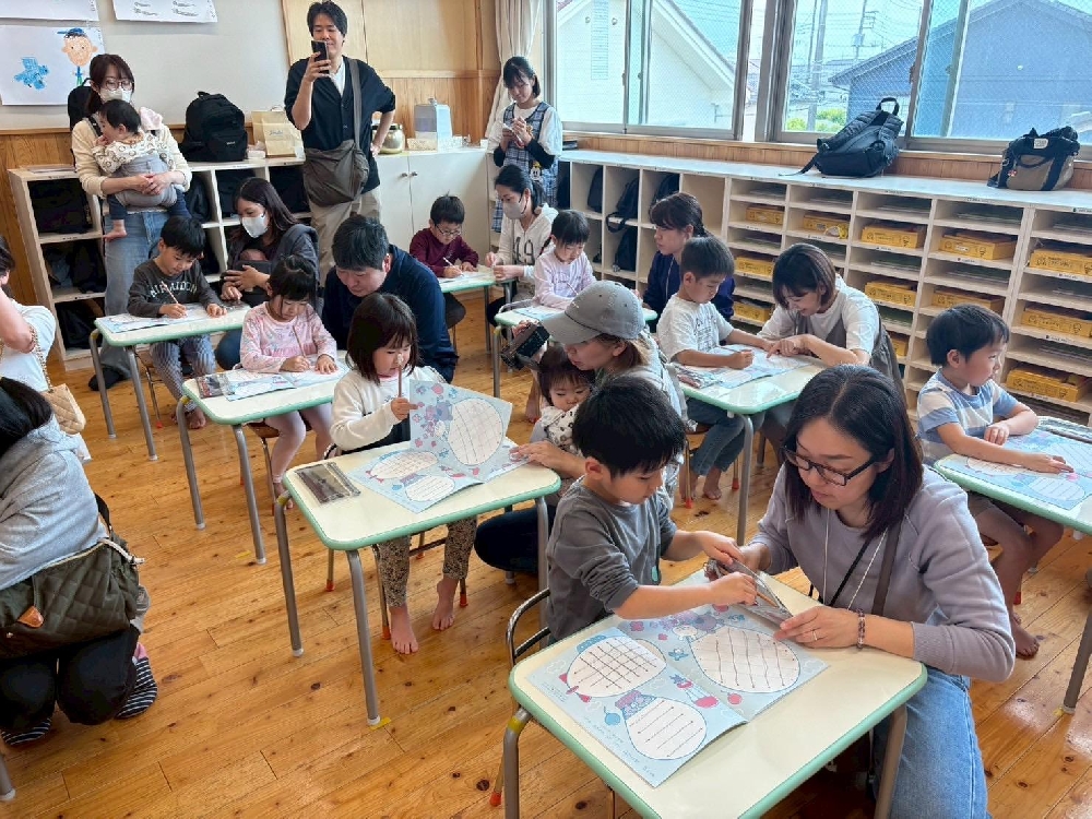 花丸！📝💯（年長）
