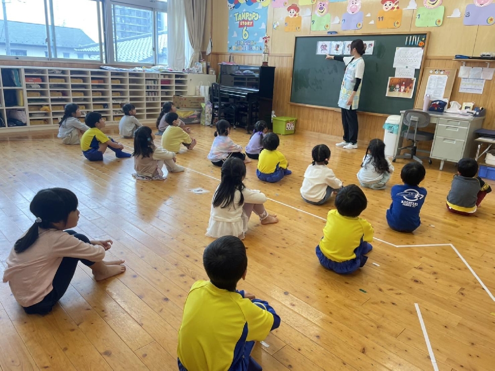 「お・か・し・も」