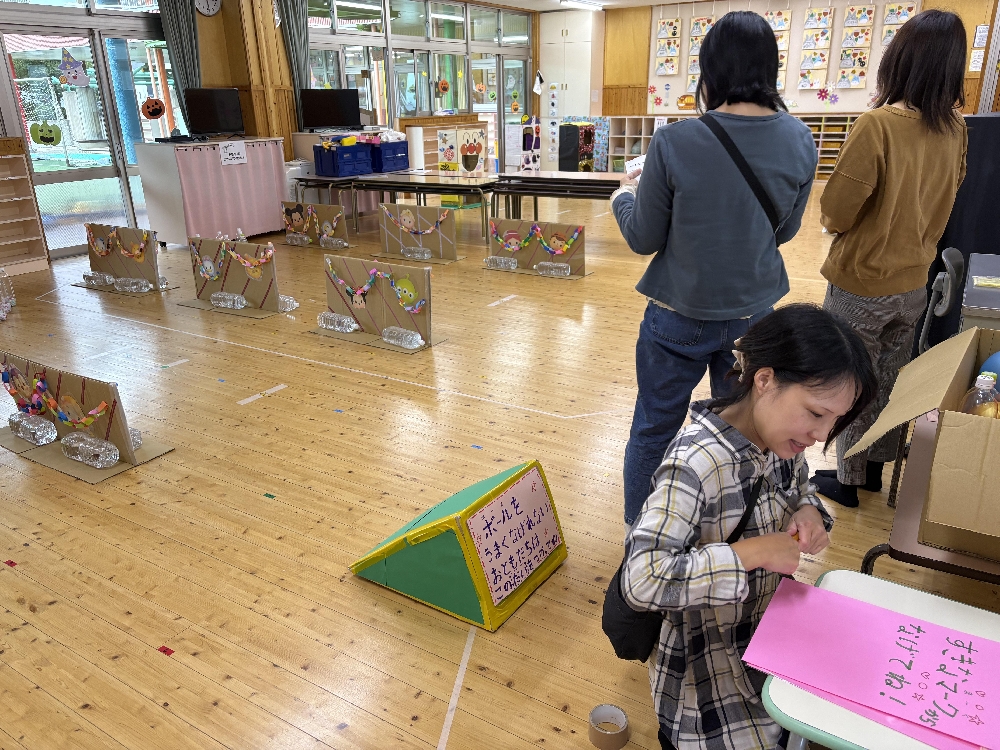 ついに明日！