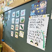 🌈にじいろたいむ🌈（年長・満３）